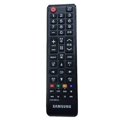 适用于三星液晶电视UA55JS9800JXXZ UA65JS9800JXXZ专用遥控器