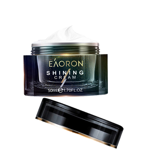 【假一罚十】澳洲澳容eaoron小黑瓶熬夜空气霜海藻保湿修护面霜