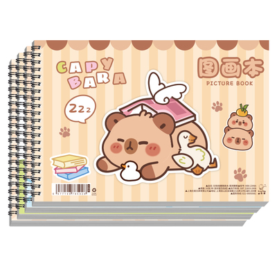 【超多款式】A4画画本特厚不透墨