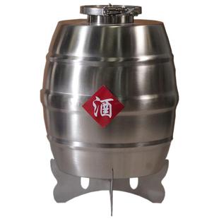 九谷大容量密封椭圆形酒桶304加厚不锈钢酒桶家用商用带龙头酒罐