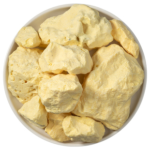 印尼天然火山石硫磺中药材饮片硫磺块硫磺粉医用高纯度生硫黄原石