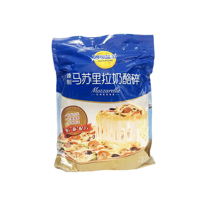 妙可蓝多原装450g马苏里拉芝士碎