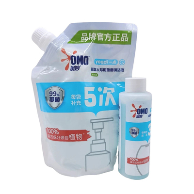 科沃斯一点Yeedi配件K10/K20/K650/801/802/KK/YDTX11/K8拖清洁液