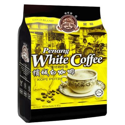 马来西亚进口槟城原味特浓白咖啡