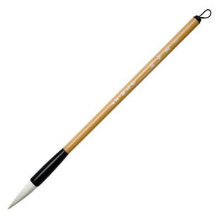 荣宝斋毛笔颜体多宝塔碑楷书专用毛笔学生用初学者小楷中楷大楷专业临摹书法练字颜真卿兼毫毛笔