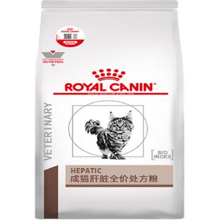 皇家成猫肝脏全价处方粮HF26/1.5kg猫肝炎肝损伤黄疸处方护肝猫粮