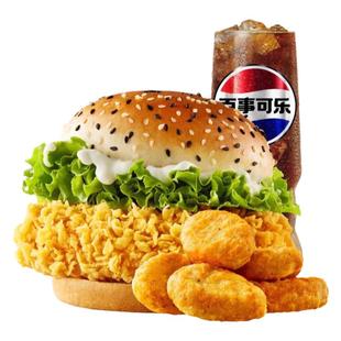 【下拉享补贴】华莱士汉堡小食招牌套餐多选1淘宝闪购超抢手券