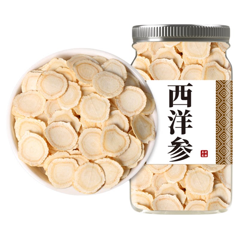 【18mm特大片】西洋参片官方旗舰店正品500g特级长白山干人参切片