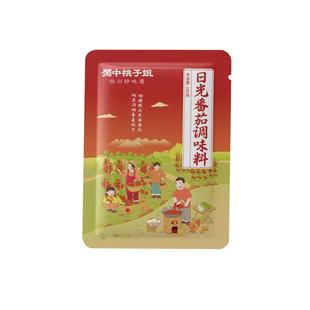 蜀中桃子姐旗舰店番茄火锅底料小包装酸甜不辣拌面调味料100g