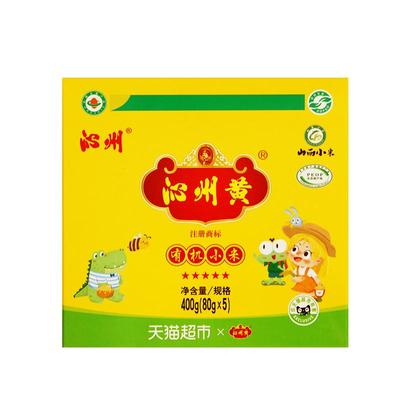 沁州有机黄小米小米粥