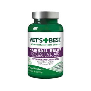 VET'S BEST绿十字猫草片猫咪化毛膏调理肠胃温和吐毛化毛球片