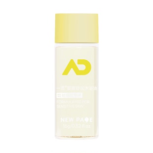 【U先试用】newpage一页婴儿特护沐浴油15g新生洗护二合一舒缓