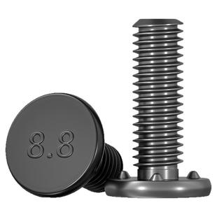 下三点焊接螺丝M6M8M10点焊螺钉铁本色电焊螺钉植焊钉植焊钉螺柱