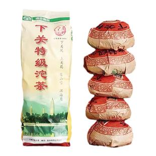 清仓2004年下关沱茶 云南下关特级沱茶 原装包装500g 陈年普洱