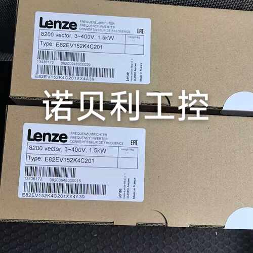 议价E82EV751-4B040 E82EV751K4B040 伦茨驱动器实拍库存现货优惠