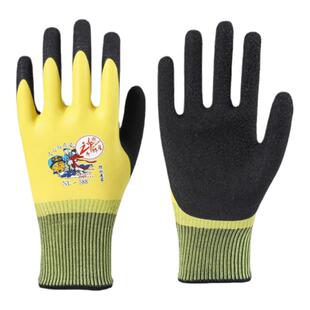 劳保手套大号耐磨工作防水防滑劳保手套加厚橡胶全胶工地杀鱼手套