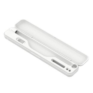 适用苹果Apple Pencil一代笔磁吸充电仓ipad10蓝牙配对电容笔转接头充电盒套装保护收纳盒苹果二代笔改装笔尖