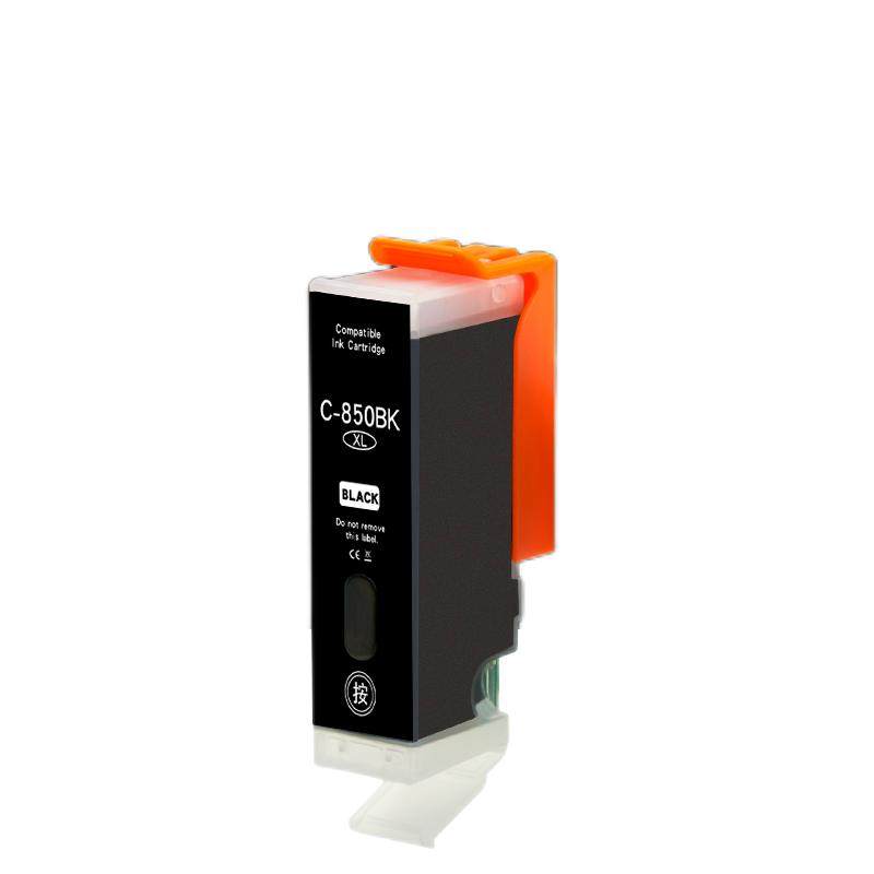适用canon佳能ix6780 ip7280打印机墨盒IP8780 IX6880 MG7580 MG7180 5680 