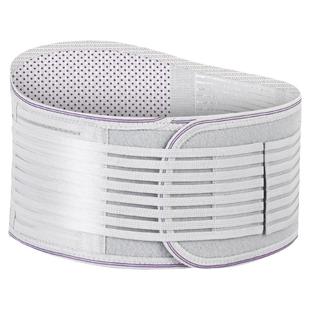 医用护腰带保暖腰椎腰间盘劳损突出自发热腰肌托疼男女士束腰腰围