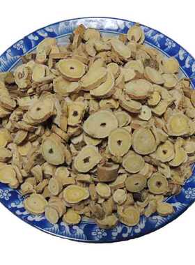 三十年的内蒙野老黄芪大片500g克蒙芪生黄芪片中药材可以免费打粉