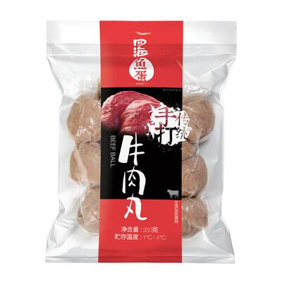 四海鱼蛋潮汕风味烧烤手打牛肉丸