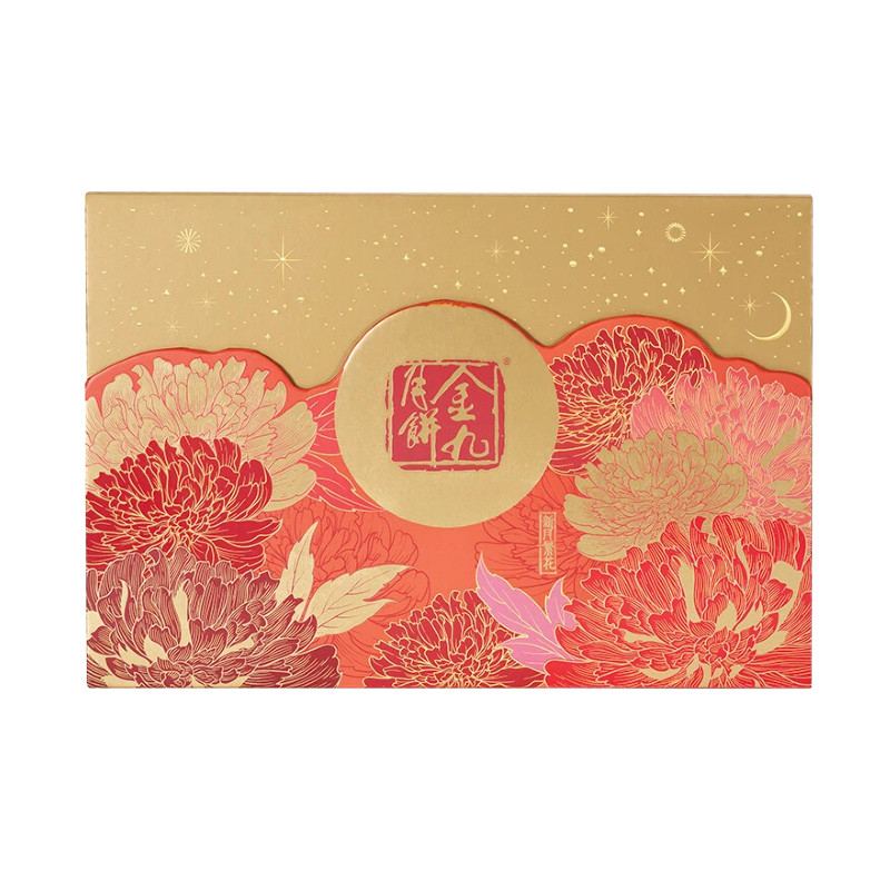 金九月饼新月繁花月饼礼盒750g