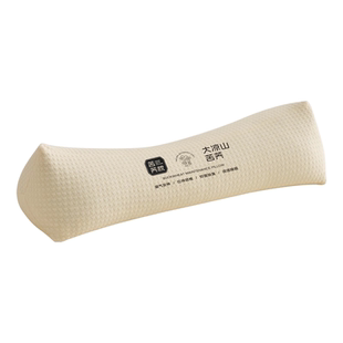 三角颈椎枕头反弓变直护颈椎助睡眠荞麦枕支撑脖子疼痛专用牵引枕