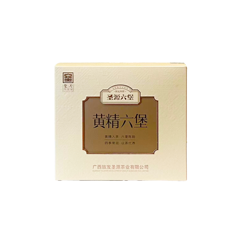 黄精六堡50g梧州正宗产地直发