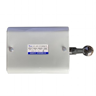 温州华一超一倒顺开关可逆转换开关QX1-30N1/25KW银触点