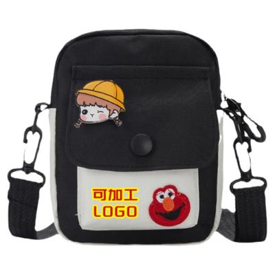 儿童礼物logo实用生日分享