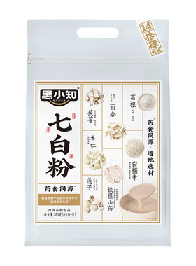 黑小知杏仁七白饮粉280g独立小包