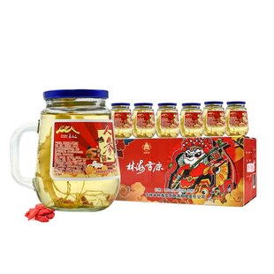 年货送礼林海雪原人参枸杞酒国潮版小杯酒150ml 长白山特产配制酒
