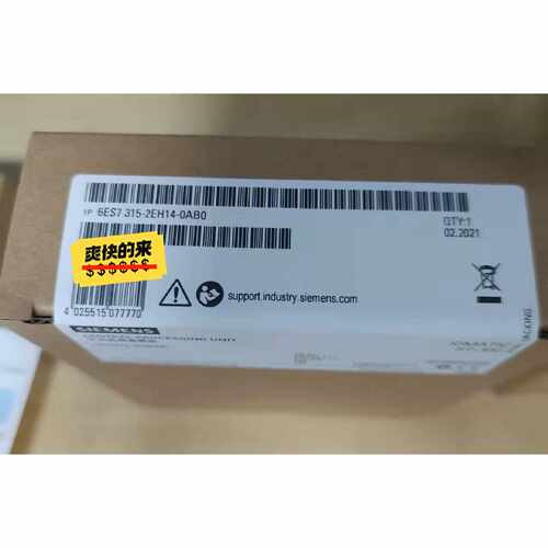 询价未封6ES7315-2EH14-0AB0产品质保一年