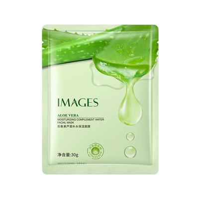 美白面膜芦荟补水保湿面膜贴