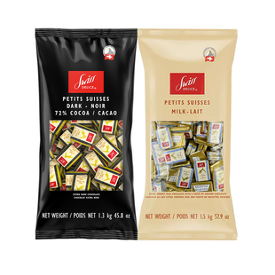 Swiss Delice瑞士进口狄妮诗牛奶黑巧克力大包装结婚糖果黑巧喜糖