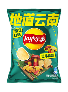 乐事见手青味薯片70g限定口味