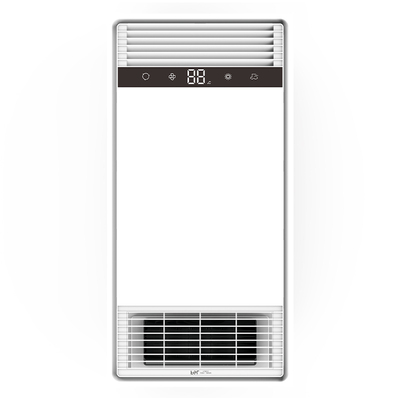 佛山照明风暖浴霸集成吊顶取暖器