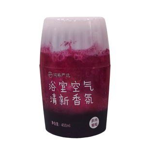 网易严选浴室空气清新香氛栀子多肉白桃清茶桂雨荔枝正品包邮