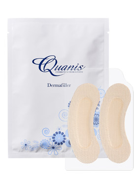 Quanis玻尿酸可溶性微针眼膜