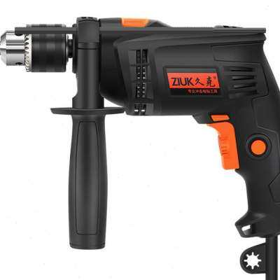 高档久克 家用电钻电动手工具套装五金电工专用维修多功能工具箱