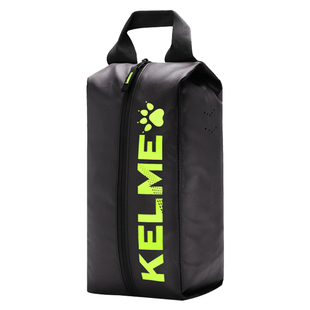 KELME卡尔美足球鞋包手提包球鞋收纳袋足球装备包运动鞋防水鞋袋
