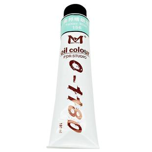 美邦祈富油画颜料180ml大支装美邦油画颜色油画染料大瓶油彩颜料