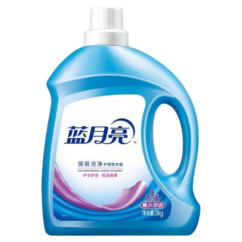 薰衣草香深层洁净洗衣液蓝月亮