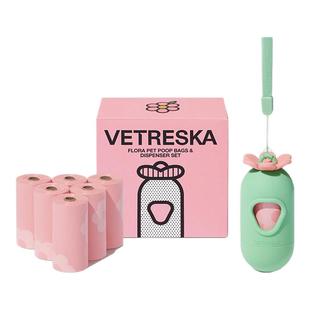 未卡VETRESKA便携捡屎袋花花樱花胶囊拾便套装户外遛狗狗狗拾便袋
