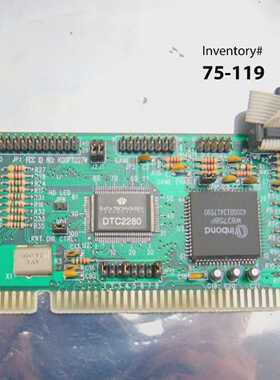 Gasonics 95-0289 IDE FDD S Circuit Board Gasonics 9104 Plams