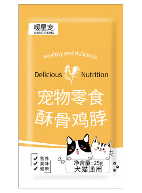 蒸煮鸡脖狗狗吃的酥骨鸡脖