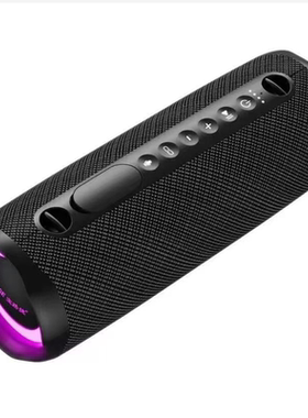 宝路捷8Plus50W蓝牙重低音音箱