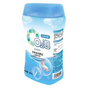 o2泡衣物泡洗颗粒母婴装2瓶