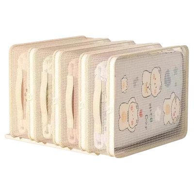 网纱四件套收纳袋防尘分格