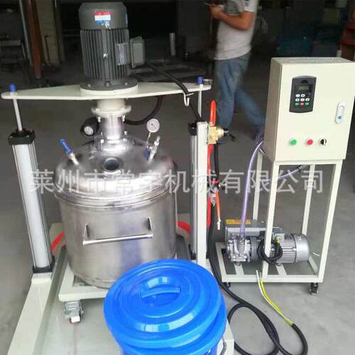真瓷胶抽真空搅拌设备 美缝胶搅拌机 美缝剂高低速混合搅拌设备